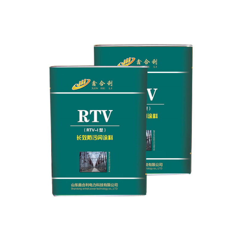 RTV（RTV-I型）長效防污閃涂料